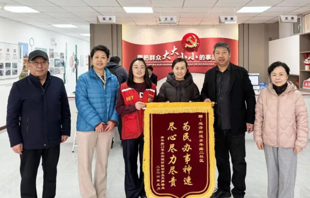 ScreenShot_2026-03-30_103716_842.png ScreenShot_2026-03-30_103716_842.png