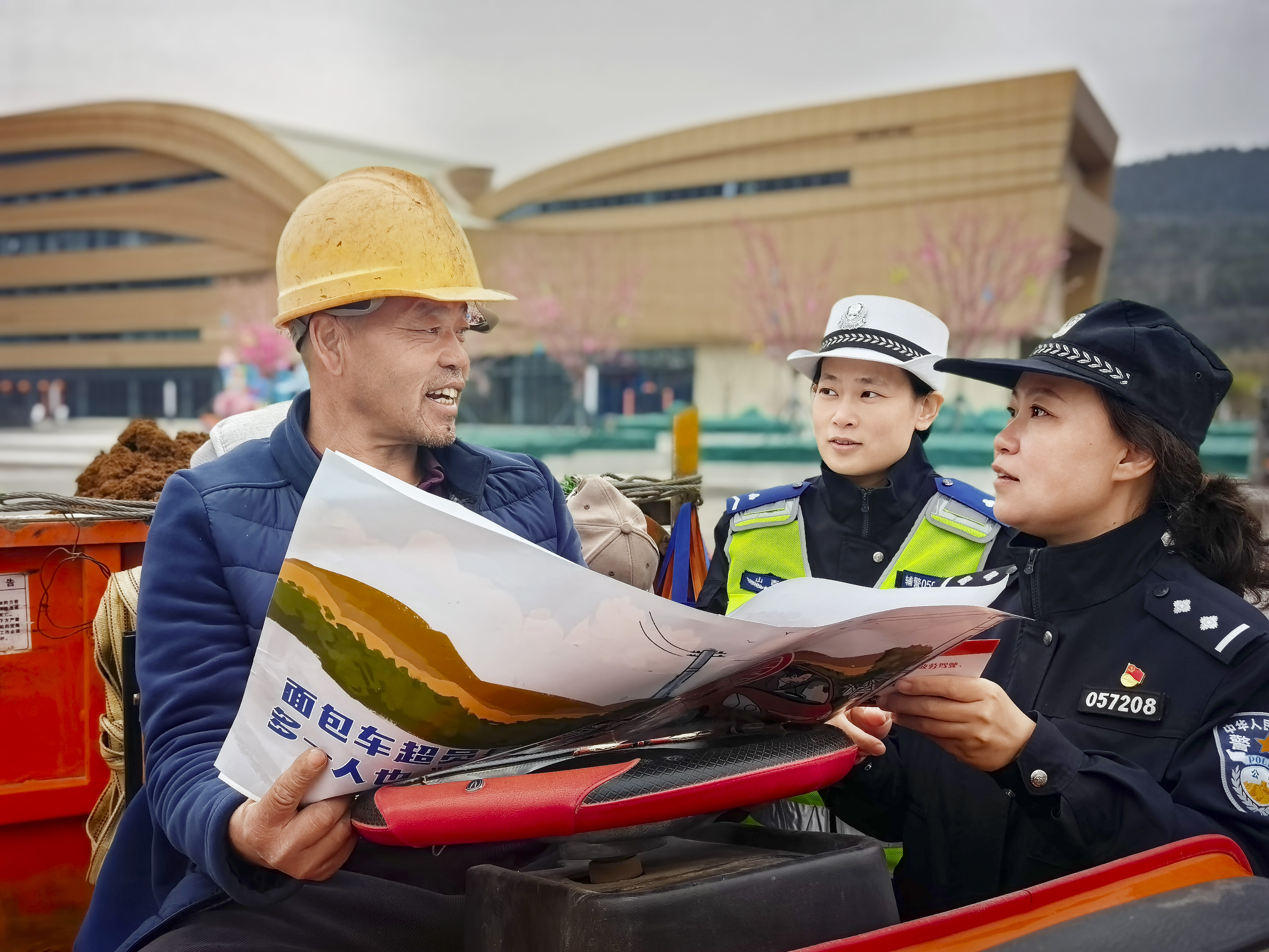 微信图片_20260330163839_3101_1354.jpg 微信图片_20260330163839_3101_1354.jpg