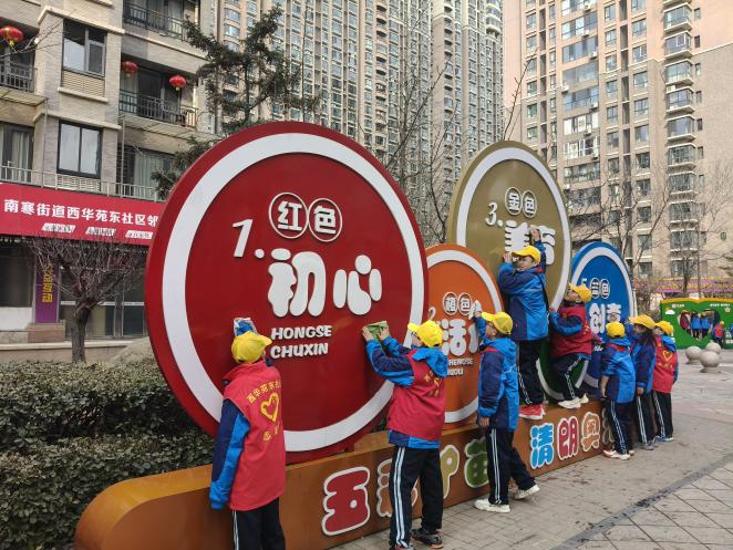 太原万柏林区南寒街道：打好“三张牌”奏响文明新风“进行曲”