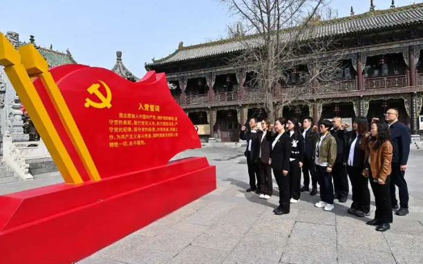 山西省市场监管局宣传应急中心党支部开展“党史明鉴  校准政绩