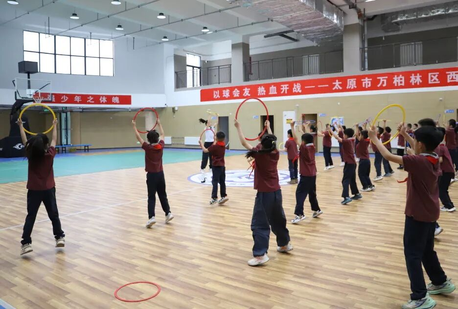 健康第一  唯爱与成长不可辜负——太原万柏林区西山小学落实“