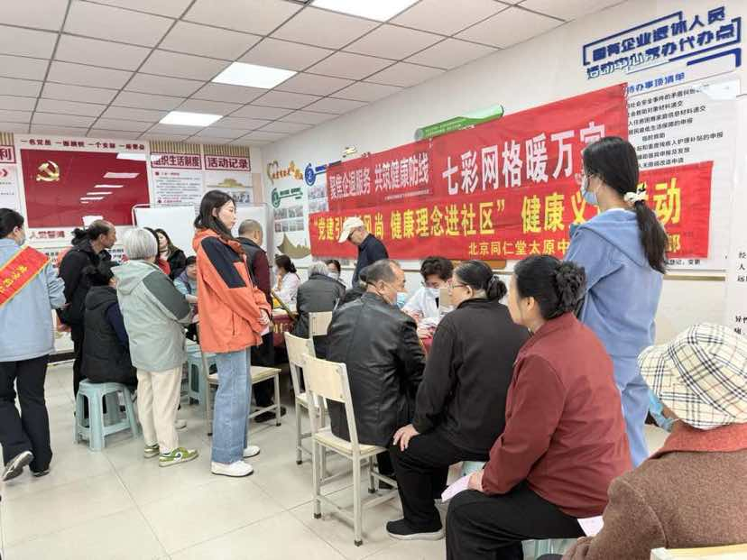 图片2.png 图片2.png