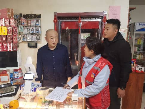 图片5.png 图片5.png