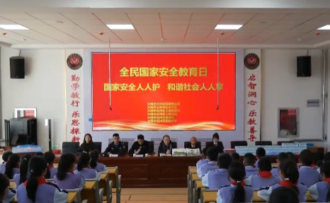 大同云州区开展校园反邪教宣传教育活动