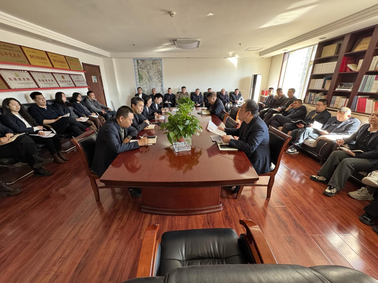 太原市辰宇市政工程有限公司开展“凝心聚力启新程  笃行实干促