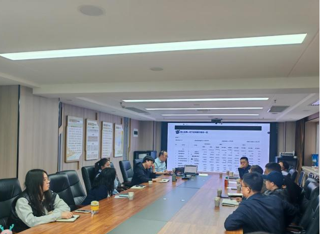 太原市政集团召开成本管控数智化平台交流会