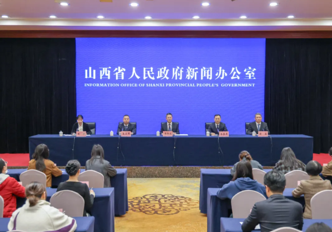 山西省2026年清明祭扫服务保障新闻发布会举行