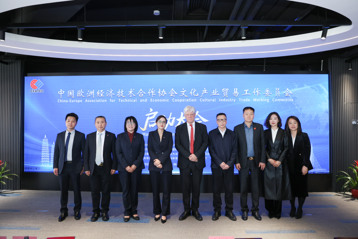 法布里齐奥到访山西  晋欧交流合作再谱新篇