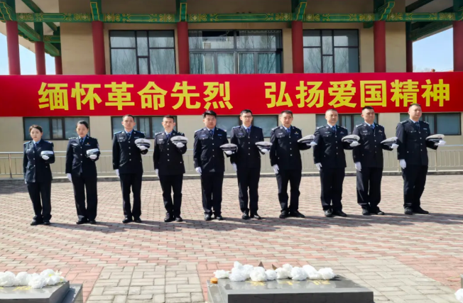 致敬公安英烈  激发奋进力量——山西高速一支队组织开展清明祭