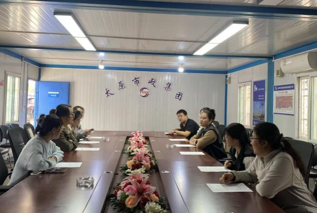 太原市政集团四公司开展“强化纪律意识，凝聚青春力量”主题团日