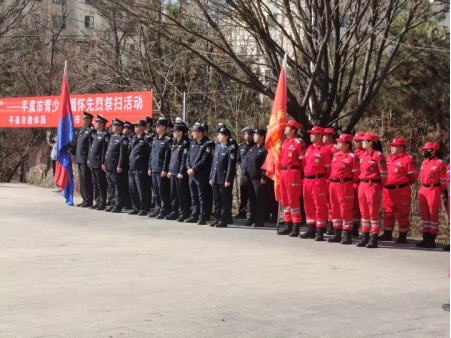 河北：传承英烈精神  筑牢忠诚警魂——平泉市公安局联合承德猎