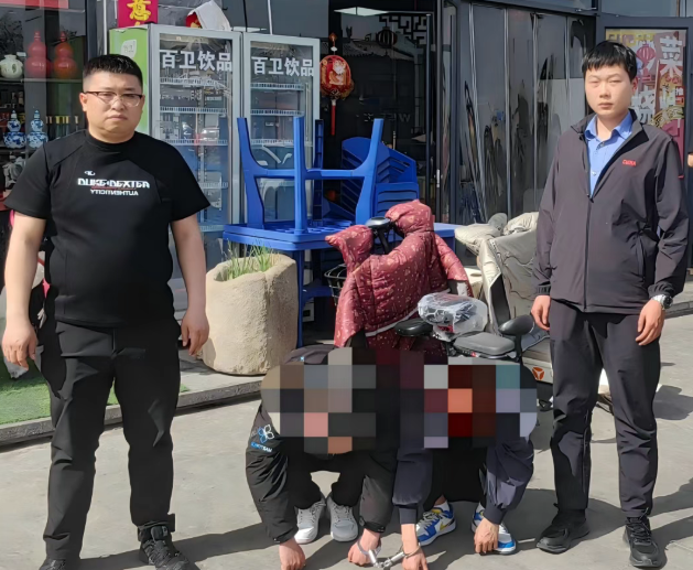 紧盯民生小案  山西平遥警方9小时速破系列盗窃案