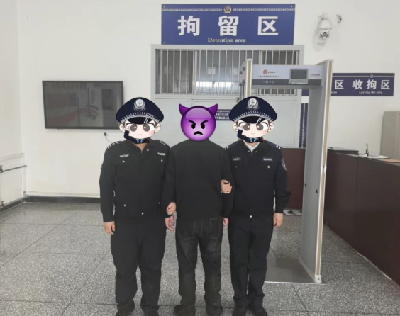 拘留！长治长子一男子酒后竟把派出所当“练功房”撒泼打砸