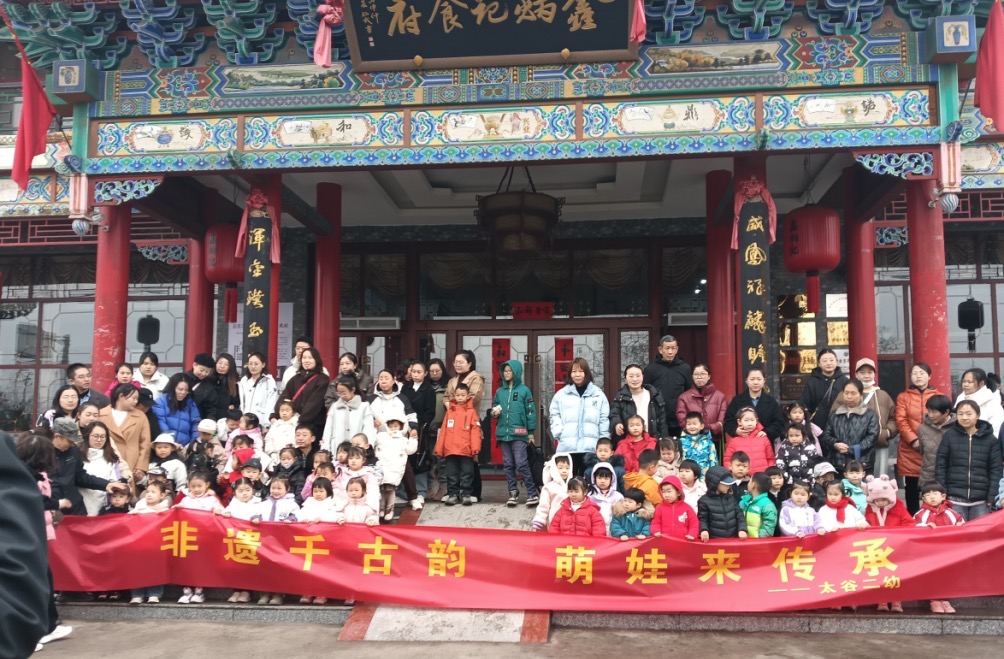 微信图片_20260413110310_5049_36.jpg 微信图片_20260413110310_5049_36.jpg