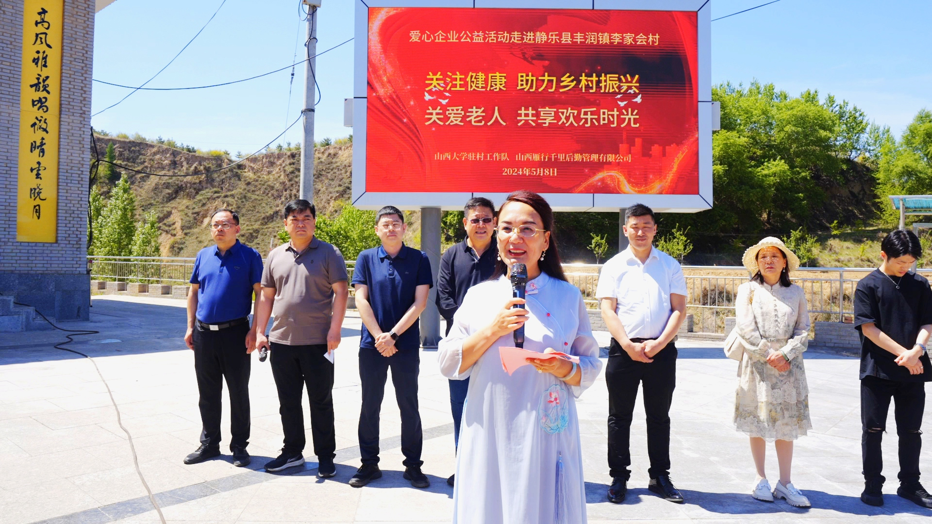 图片5.png 图片5.png
