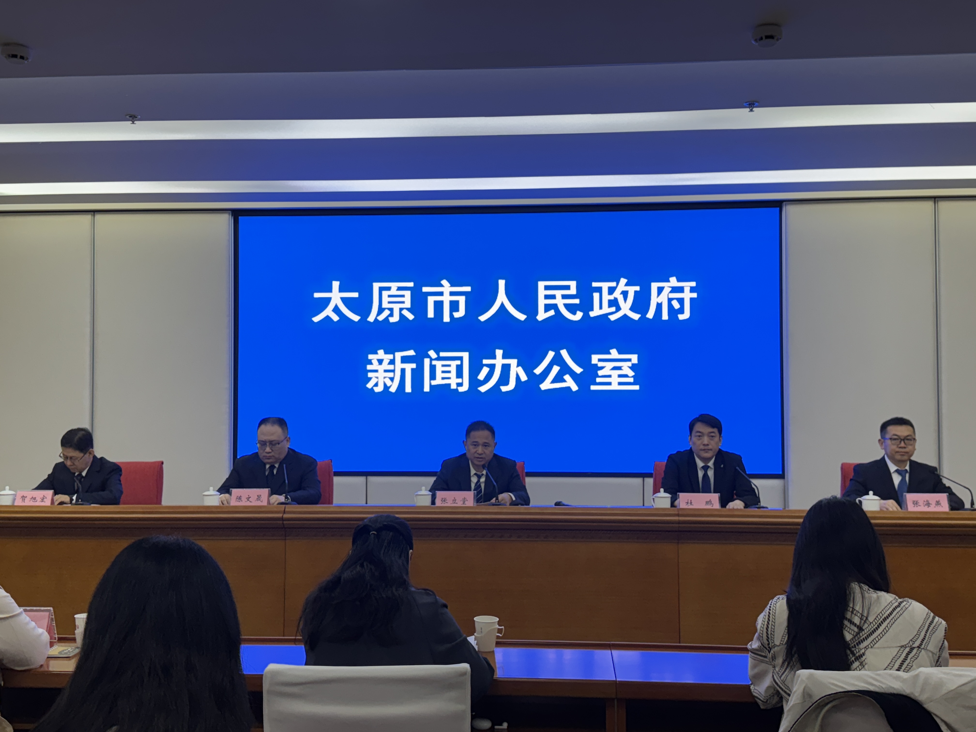 太原工信局：锚定“十五五”开局目标  聚力培育新质生产力  奋力推动工业经济高质