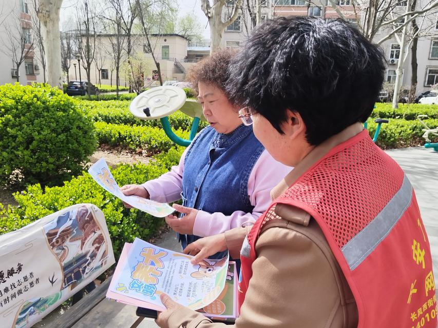 图片2.png