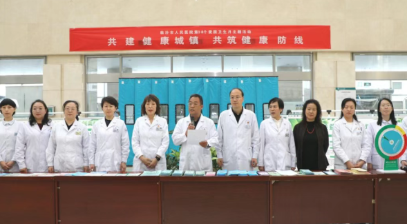 ScreenShot_2026-04-16_161502_881.png ScreenShot_2026-04-16_161502_881.png