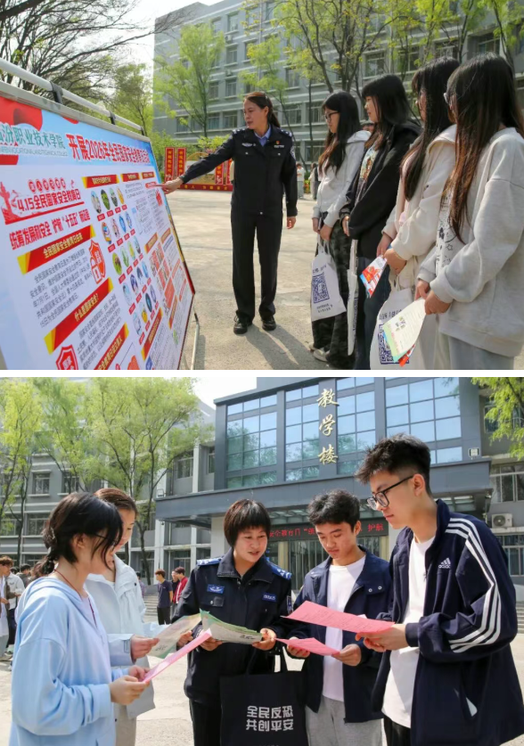 ScreenShot_2026-04-16_162419_033.png ScreenShot_2026-04-16_162419_033.png