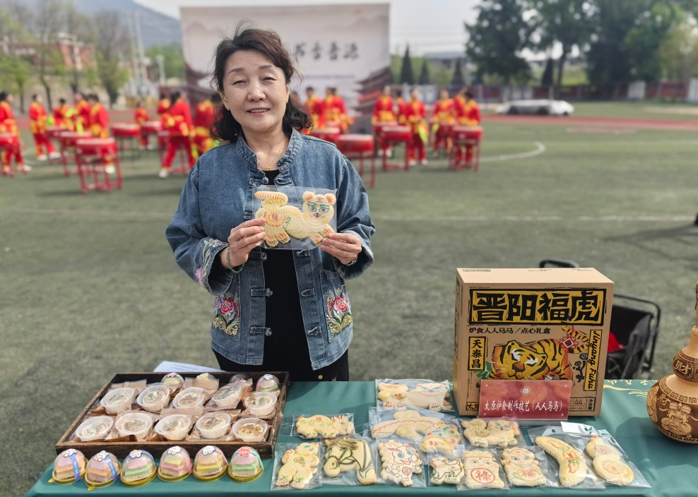 微信图片_20260423173927_4761_1354.jpg
