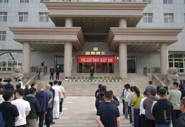 案卷之外，春光之间——临汾洪洞法院趣味运动会“转”起来了