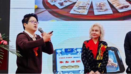 鑫聚缘“贡羊伊东”全链布局 东乡贡羊全面进京入港出海战略奏响产业发展的时代新篇章(1)(1)844.png