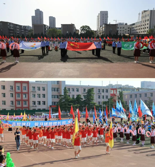 “五育并举”强根基 “强心健体”向未来——临汾市第一中心学校2026年春季运动会