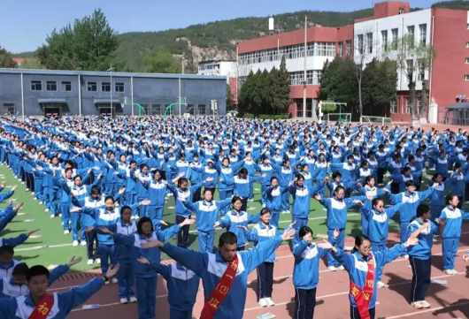 践行健康第一   赋能全面成长——山西吕梁离石区江阴初级中学“健康第一”教育理念