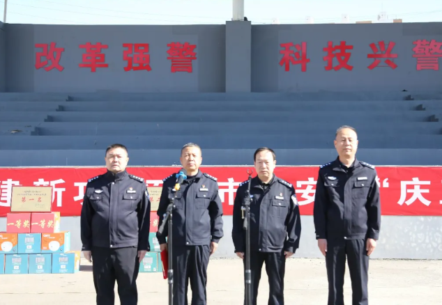 青春铸警魂  聚力建新功——朔州怀仁市公安局“庆五一、迎五四”拔河比赛热血开赛