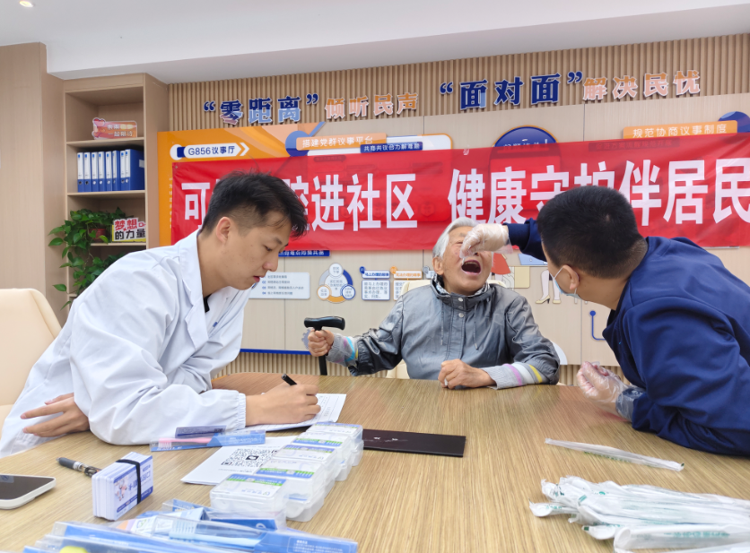 健康义诊进社区——太原杏花岭区巨轮街道中车社区开展便民惠民公益服务活动