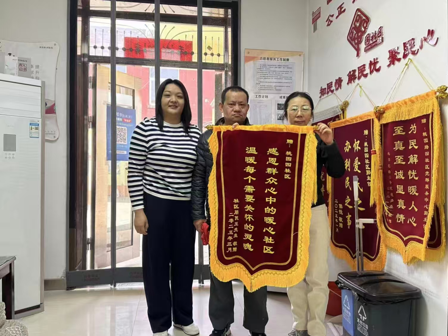 太原迎泽区庙前街道：靠前服务兜底线，精准帮扶暖民心