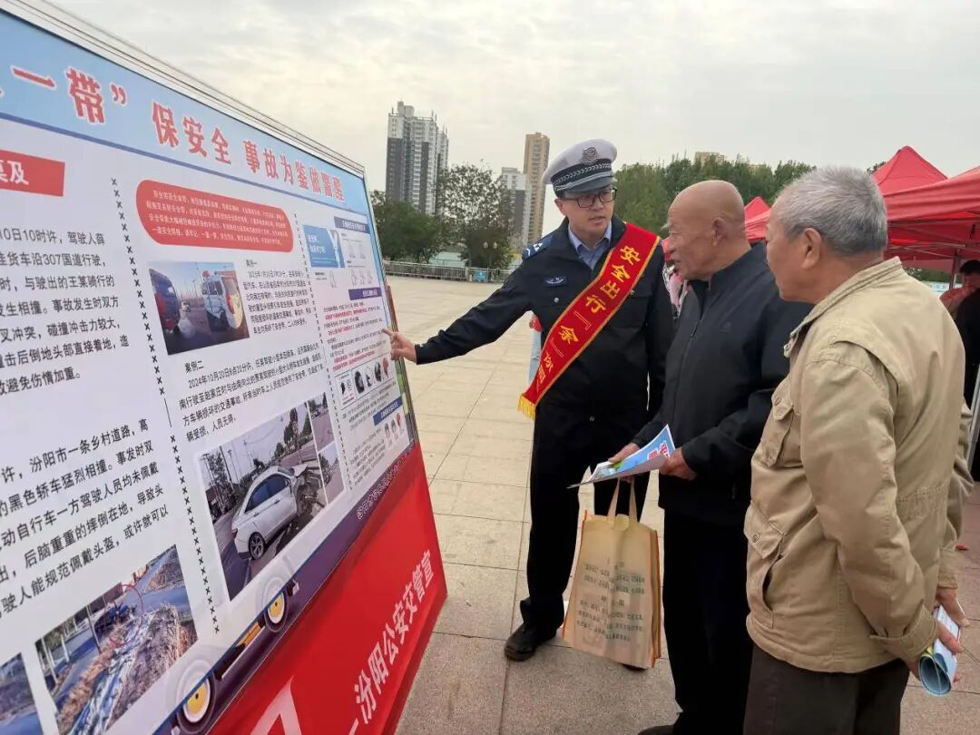 微信图片_2026-04-30_164559_233.jpg