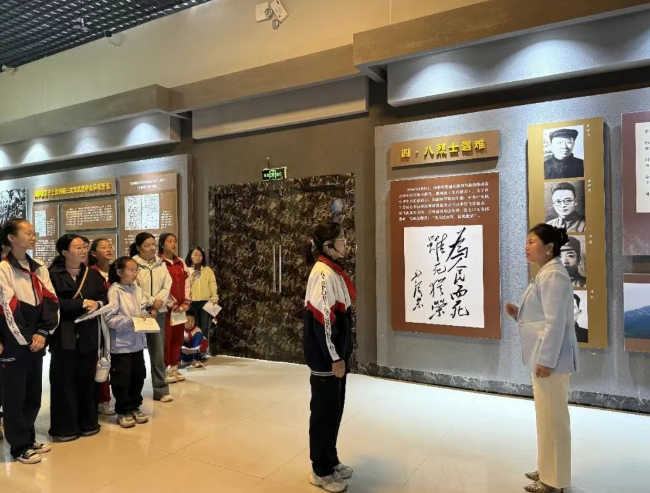练好内功，讲好故事——山西吕梁兴县红领巾讲解员接受专业培训