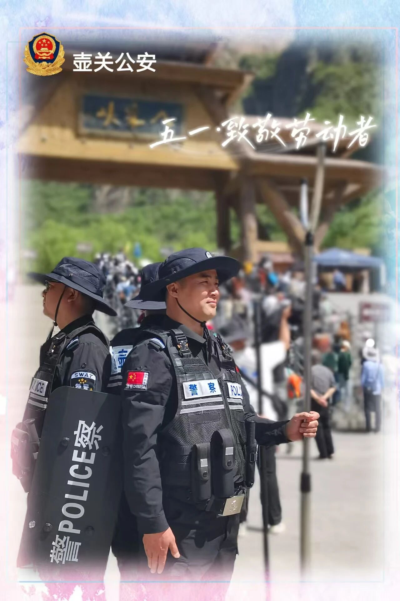 微信图片_2026-05-01_184353_574.jpg