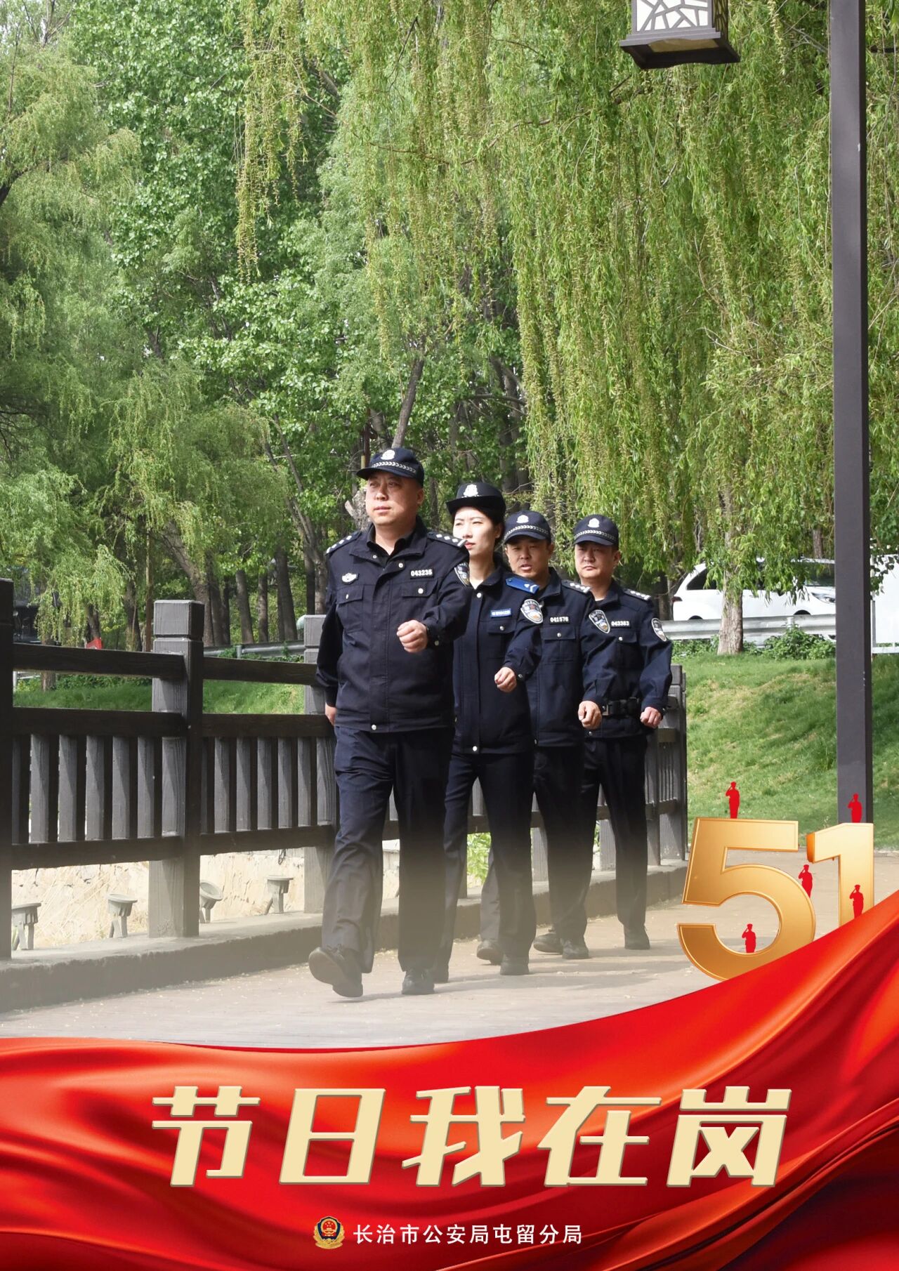 微信图片_2026-05-01_184845_478.jpg