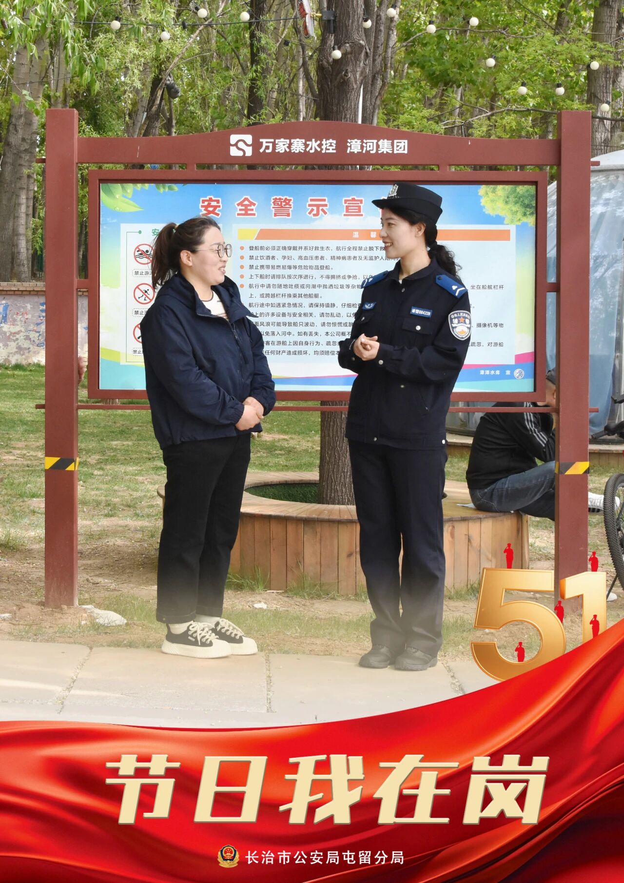 微信图片_2026-05-01_184852_613.jpg