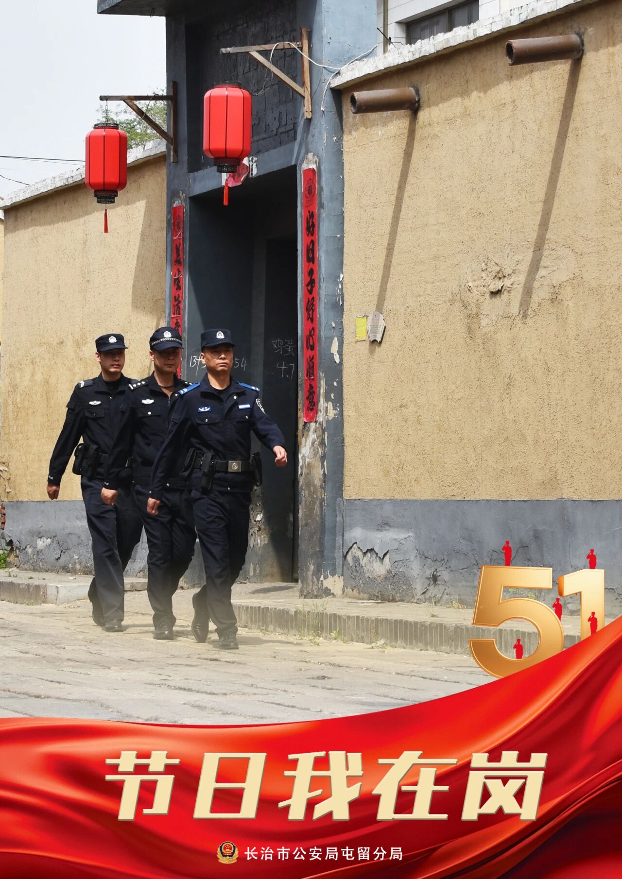 微信图片_2026-05-01_184859_117.jpg