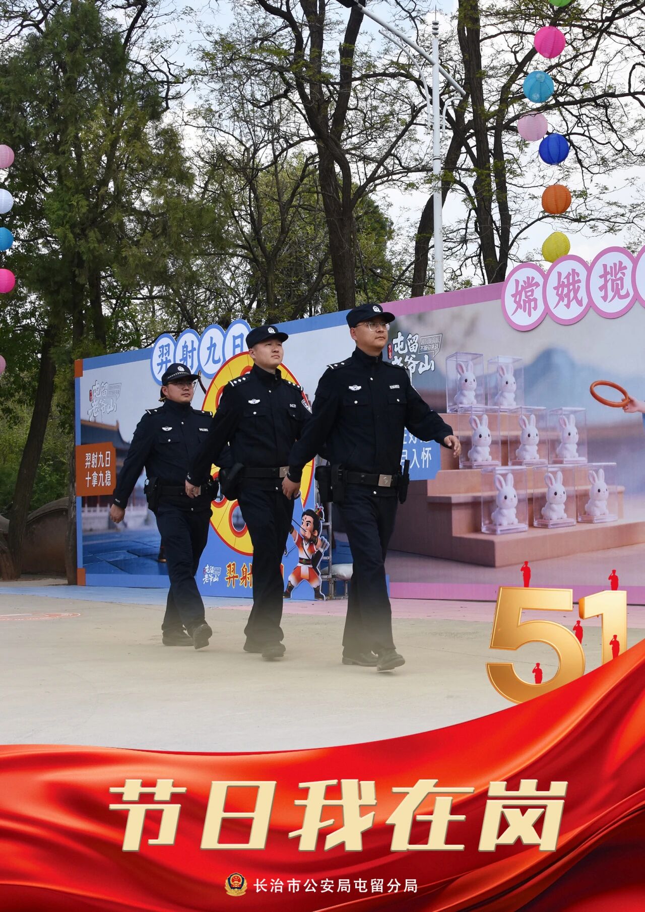 微信图片_2026-05-01_184918_342.jpg