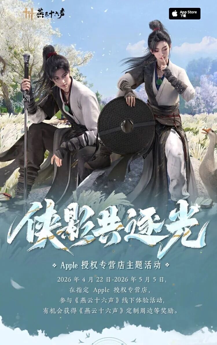 微信图片_2026-05-02_140817_934.jpg