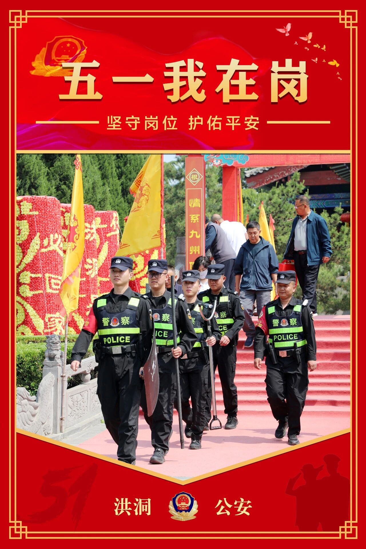 微信图片_2026-05-03_205618_060.jpg