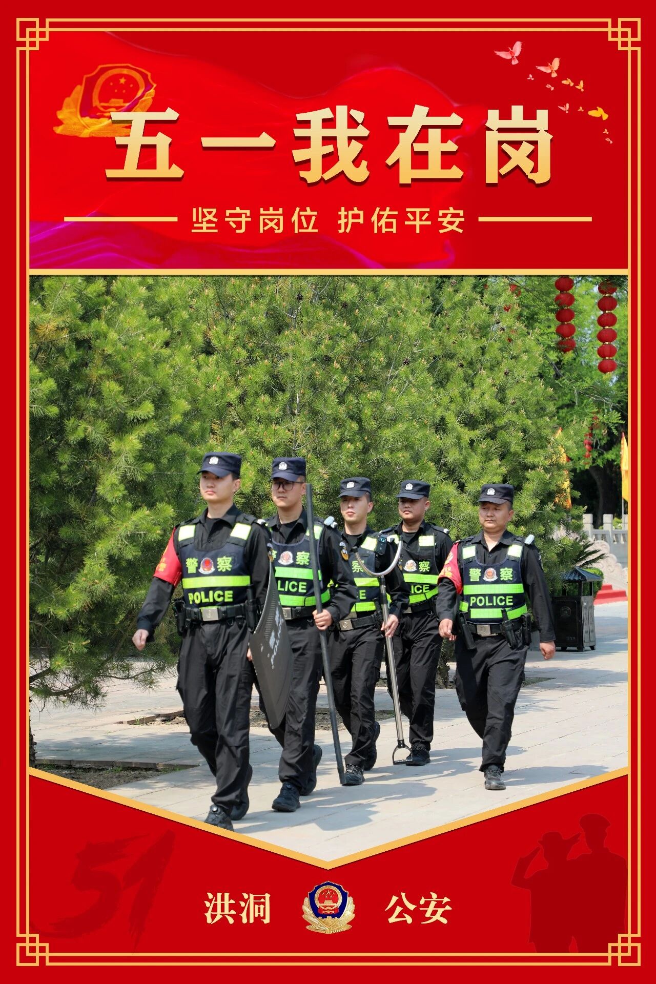 微信图片_2026-05-03_205623_996.jpg