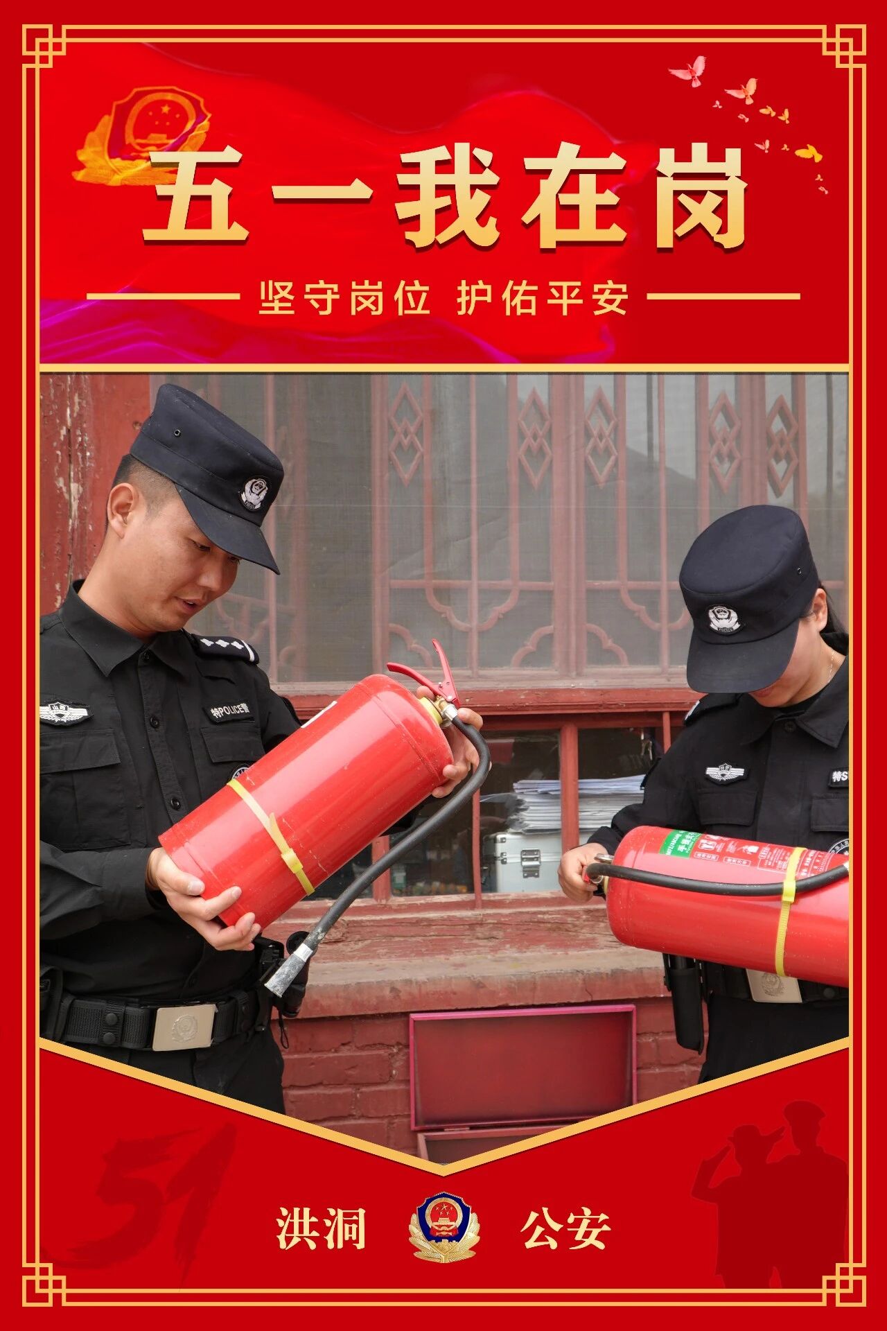 微信图片_2026-05-03_205627_077.jpg