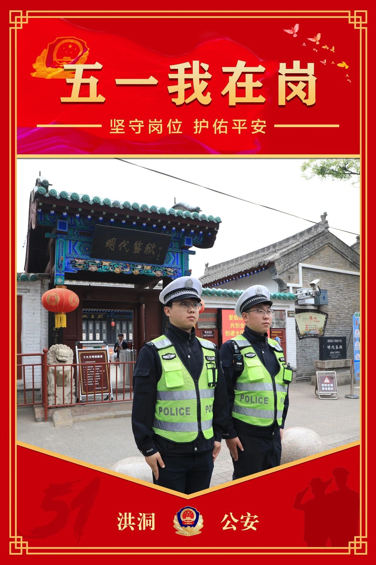 微信图片_2026-05-03_205648_876.jpg