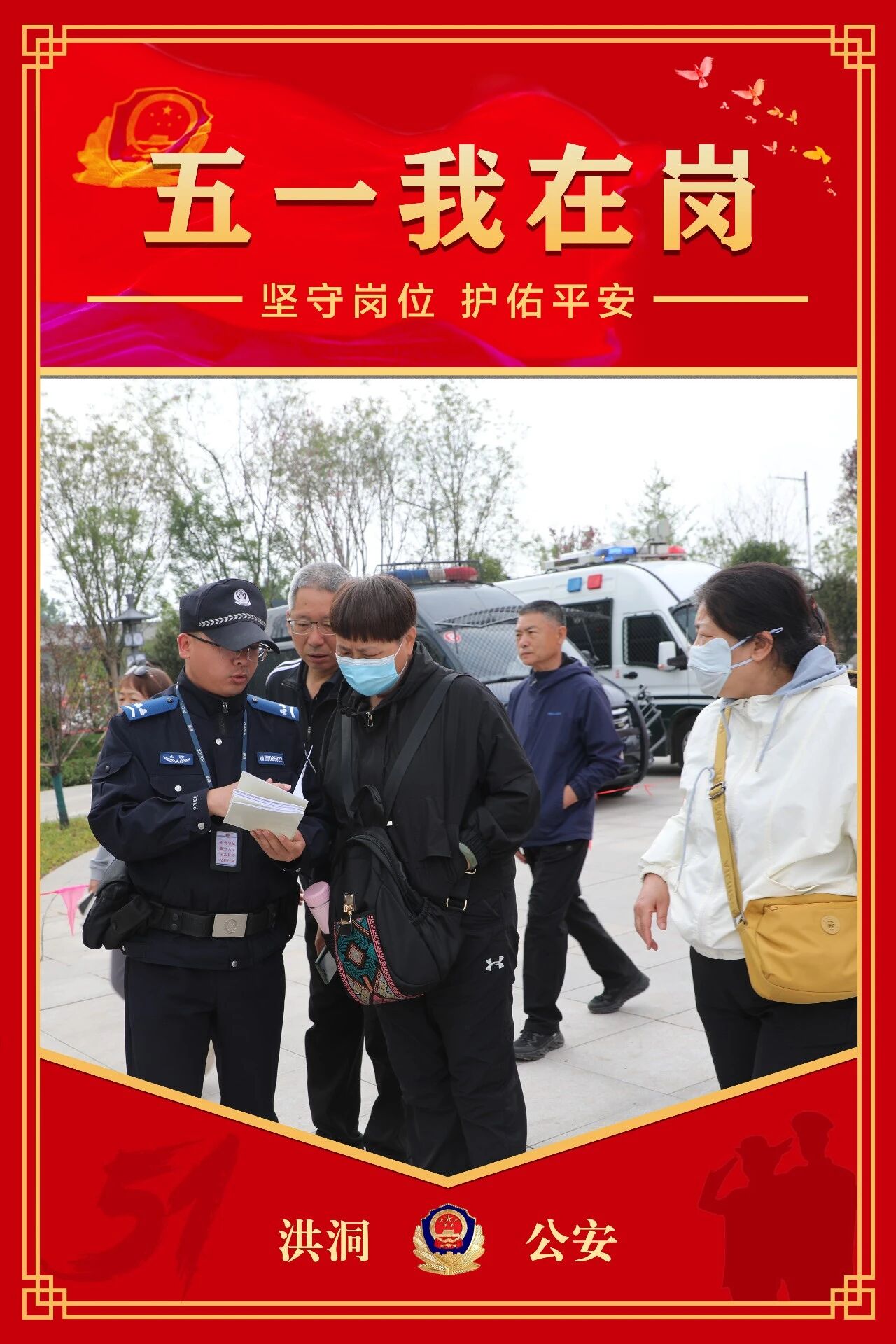 微信图片_2026-05-03_205645_269.jpg