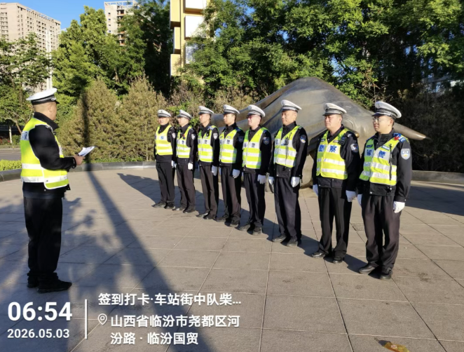 为平安再“加码”，临汾公安交管全力做好“五一”假期道路交通安