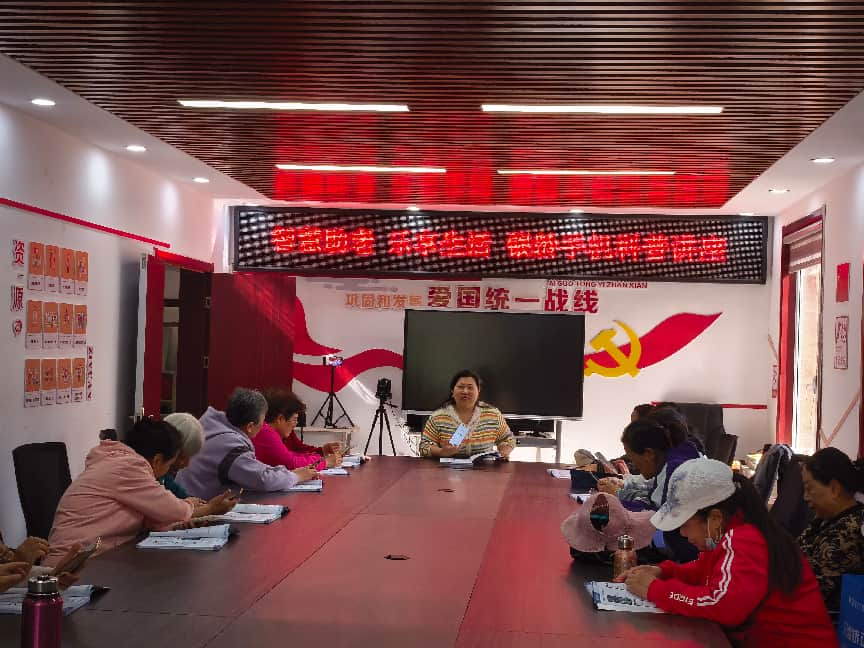 图片3.png