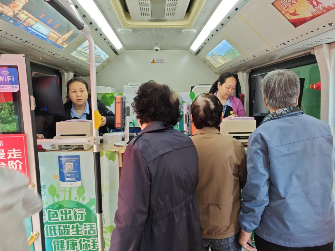 图片3.png