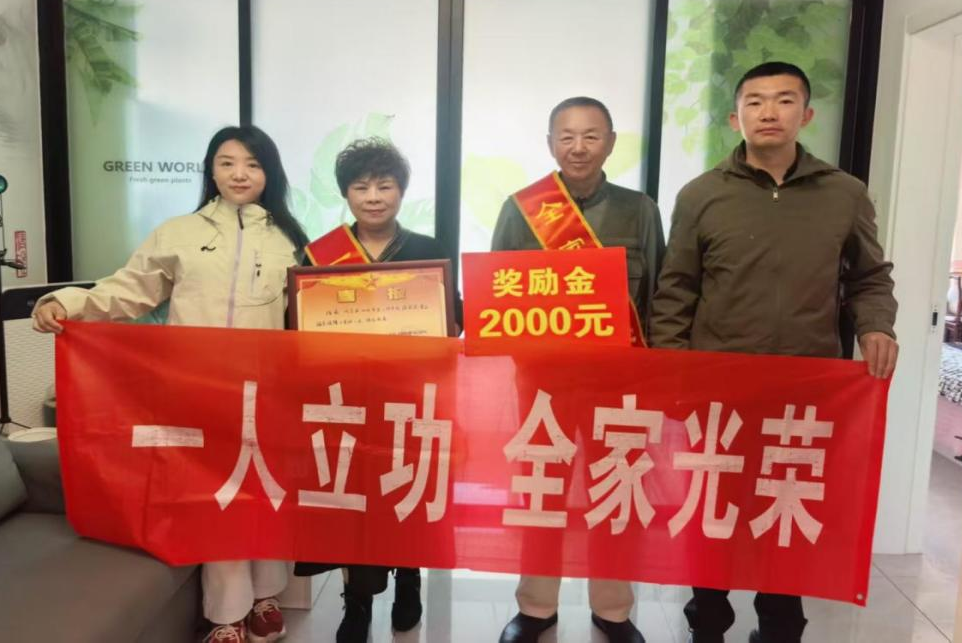 图片8.png