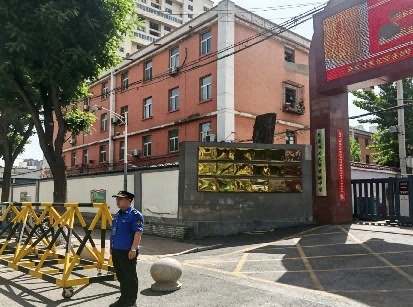 图片7.png