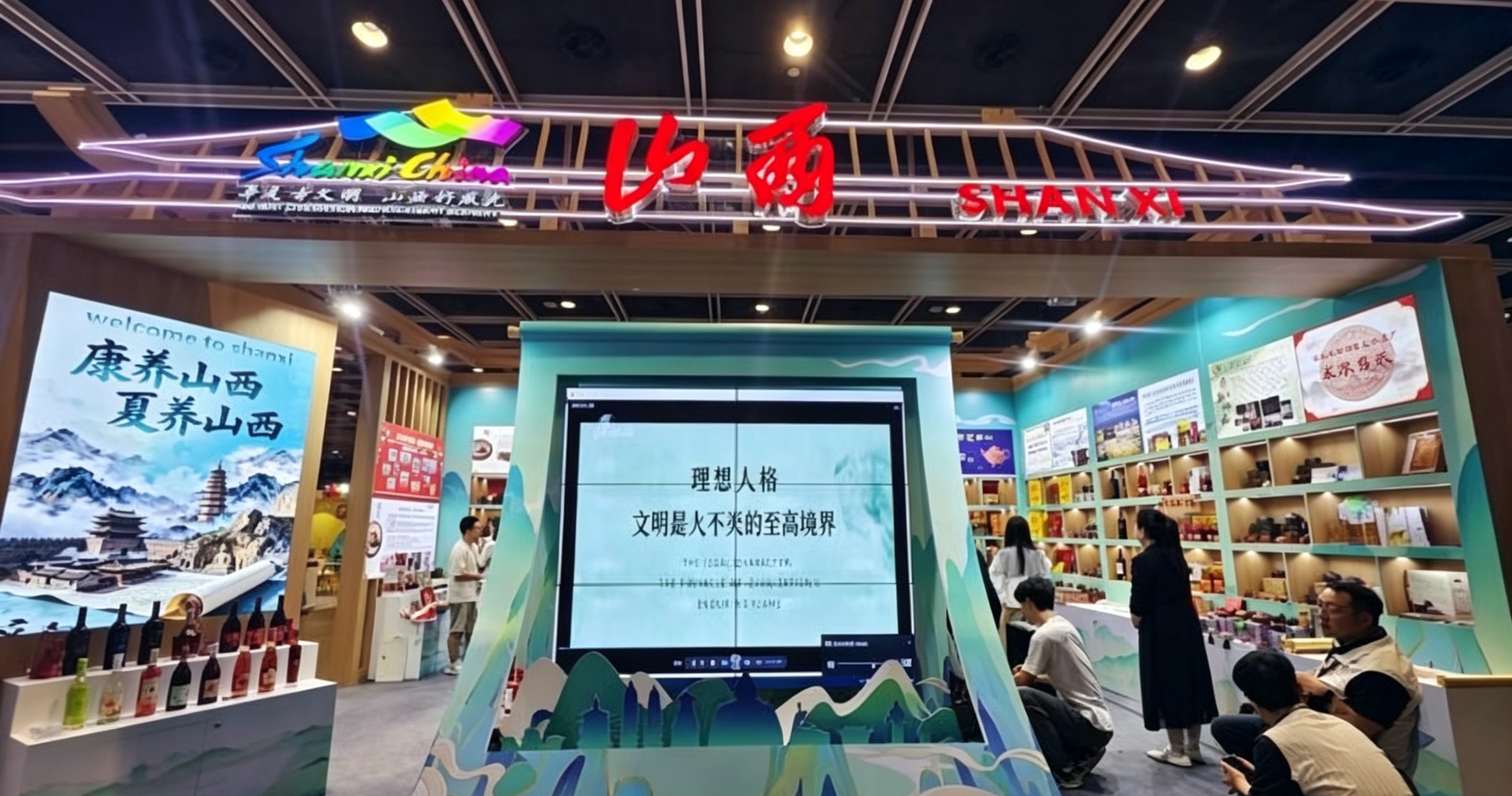 微信图片_20260515094420_6740_36.jpg 微信图片_20260515094420_6740_36.jpg
